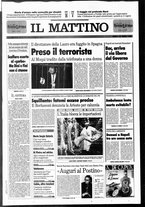 giornale/TO00014547/1996/n. 79 del 23 Marzo